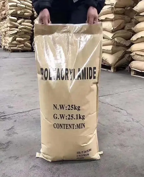阳明 聚丙烯酰胺全新升级品质保障