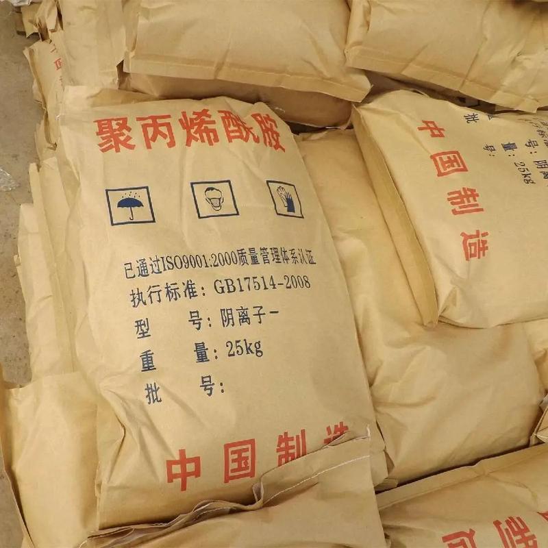 驻马店聚丙烯酰胺-新型生物碳源厂家型号齐全