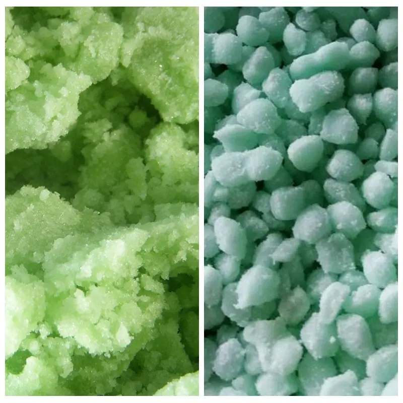 北海【硫酸亚铁】_乙酸钠生物碳源按需定制真材实料