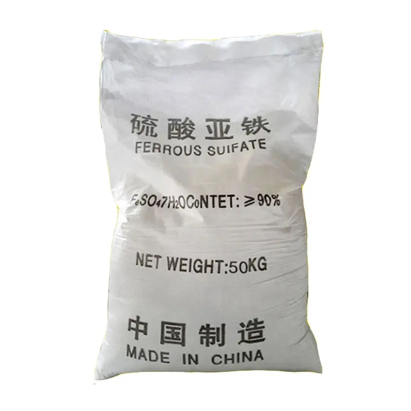 张家界市一水硫酸亚铁贴心服务 