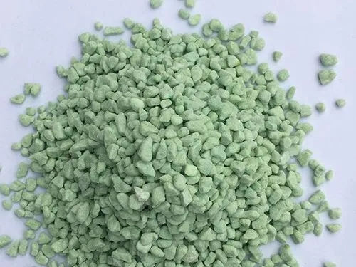 洱源硫酸亚铁_一水硫酸亚铁质量优价格低