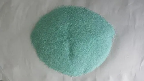 民勤硫酸亚铁_硫酸亚铁货源报价