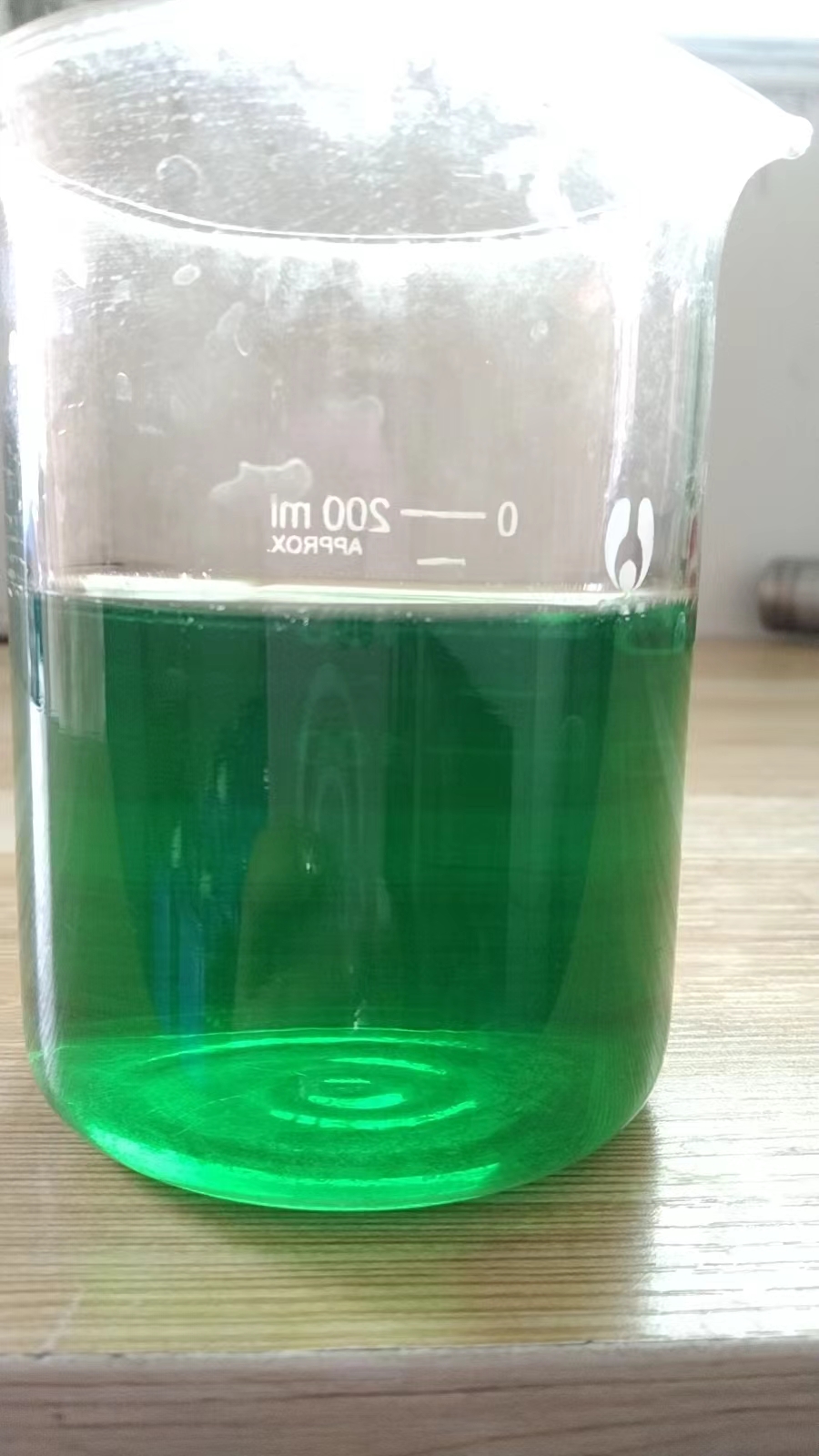 迪庆市除臭剂 售后保障