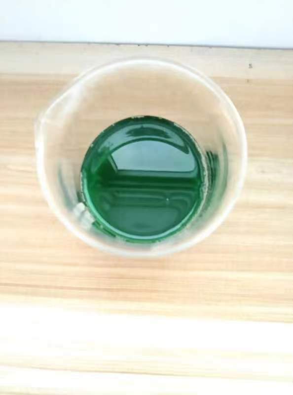 沽源除臭剂微生物型除臭剂卓越品质保障