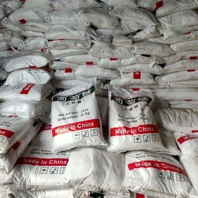 永登葡萄糖就近发货