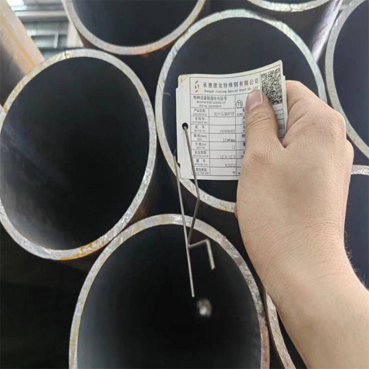 浙江衢州油缸管高度厂家