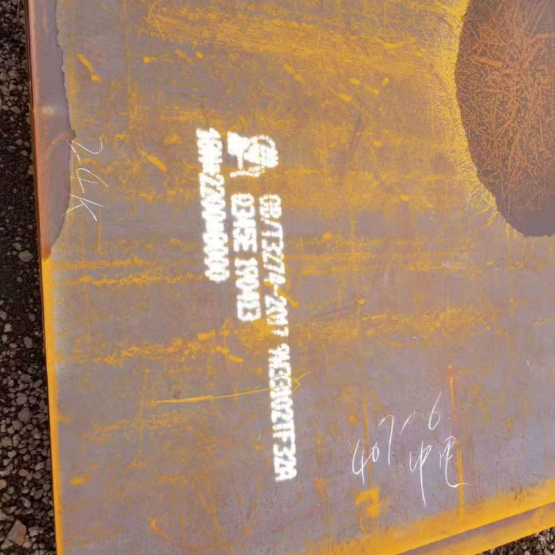 盐城Q355B钢板厂家直销