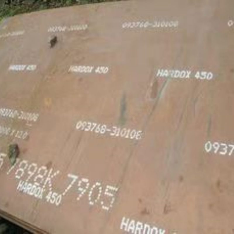 汕头Q550D合金钢板品牌齐全