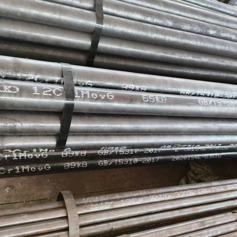 锅炉用合金管采购