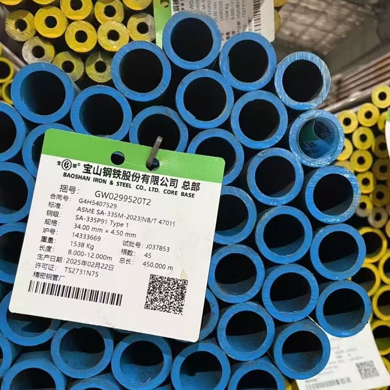 优选:哈尔滨通河散热器用铝管本地厂家