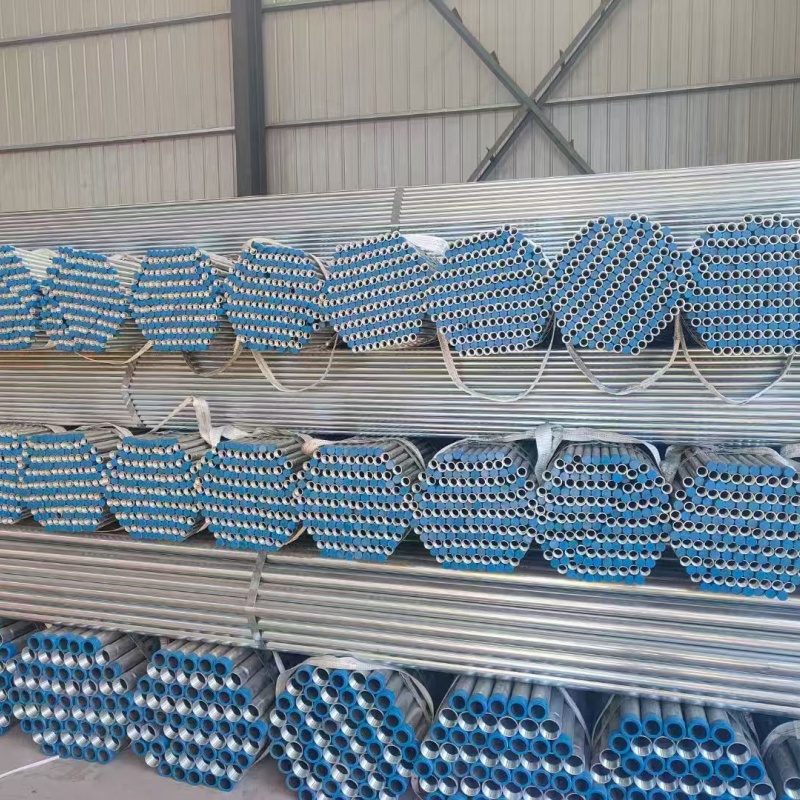 邯郸邯山热镀锌管优质厂家