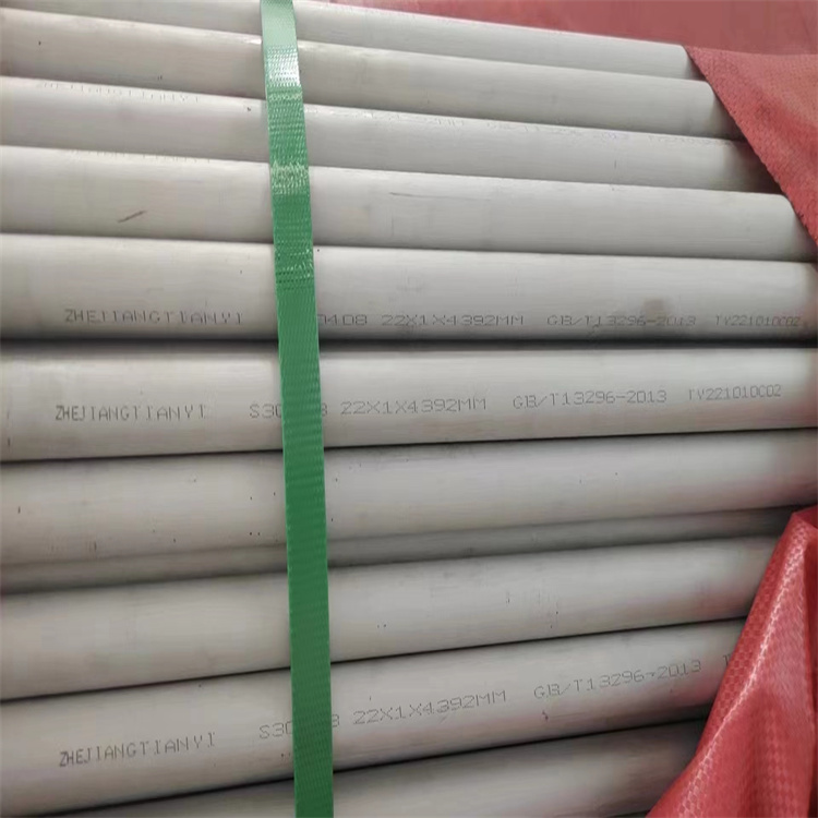 百色无缝钢管槽钢定金锁价