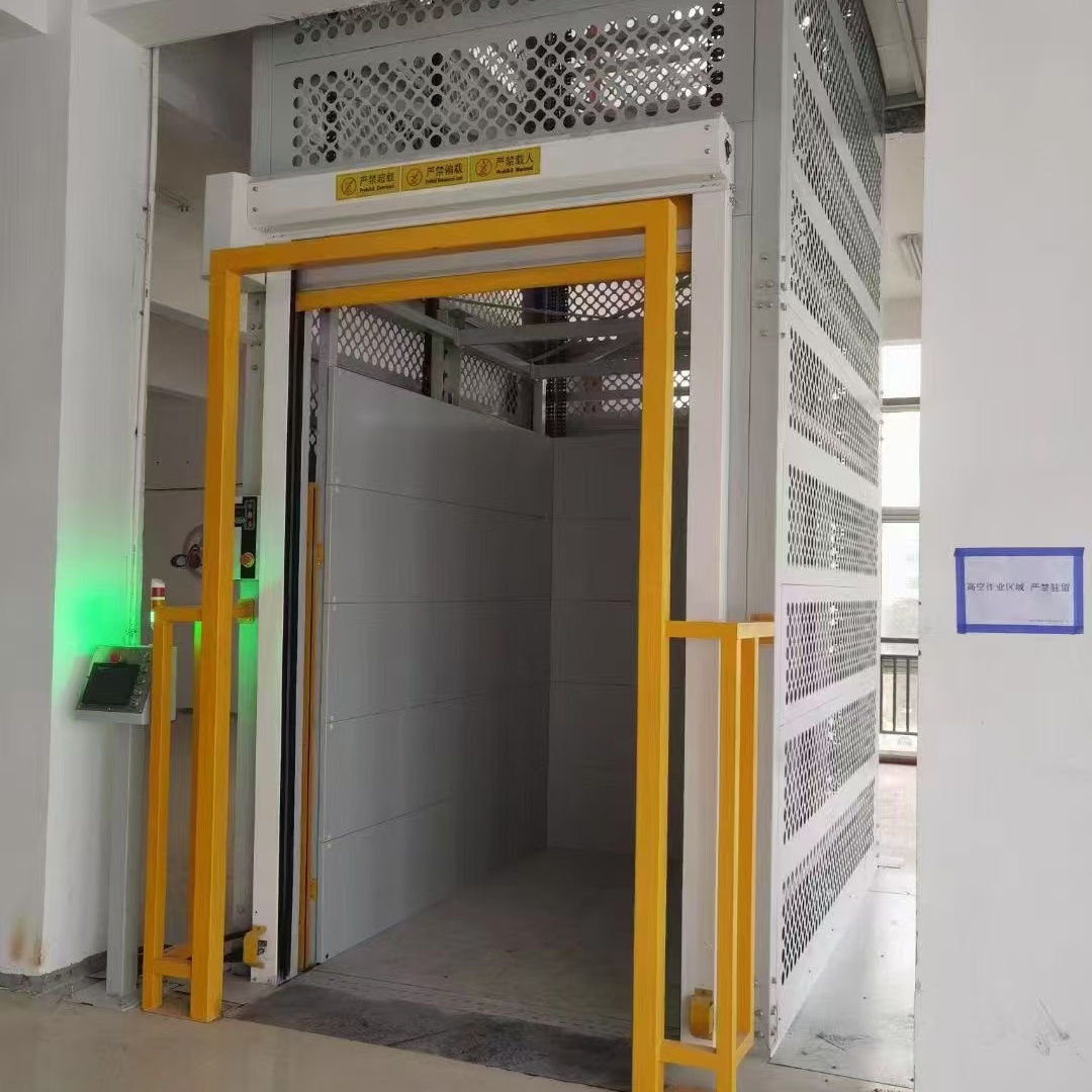 5吨升降货梯
制造厂