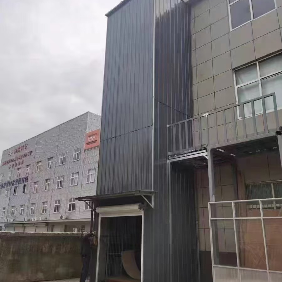 2吨液压举升机
制造厂
辖区内经销商