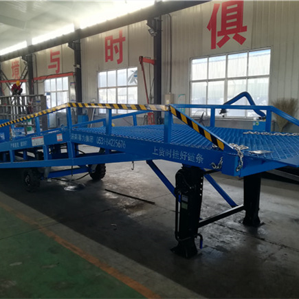 移动式登车桥
厂家