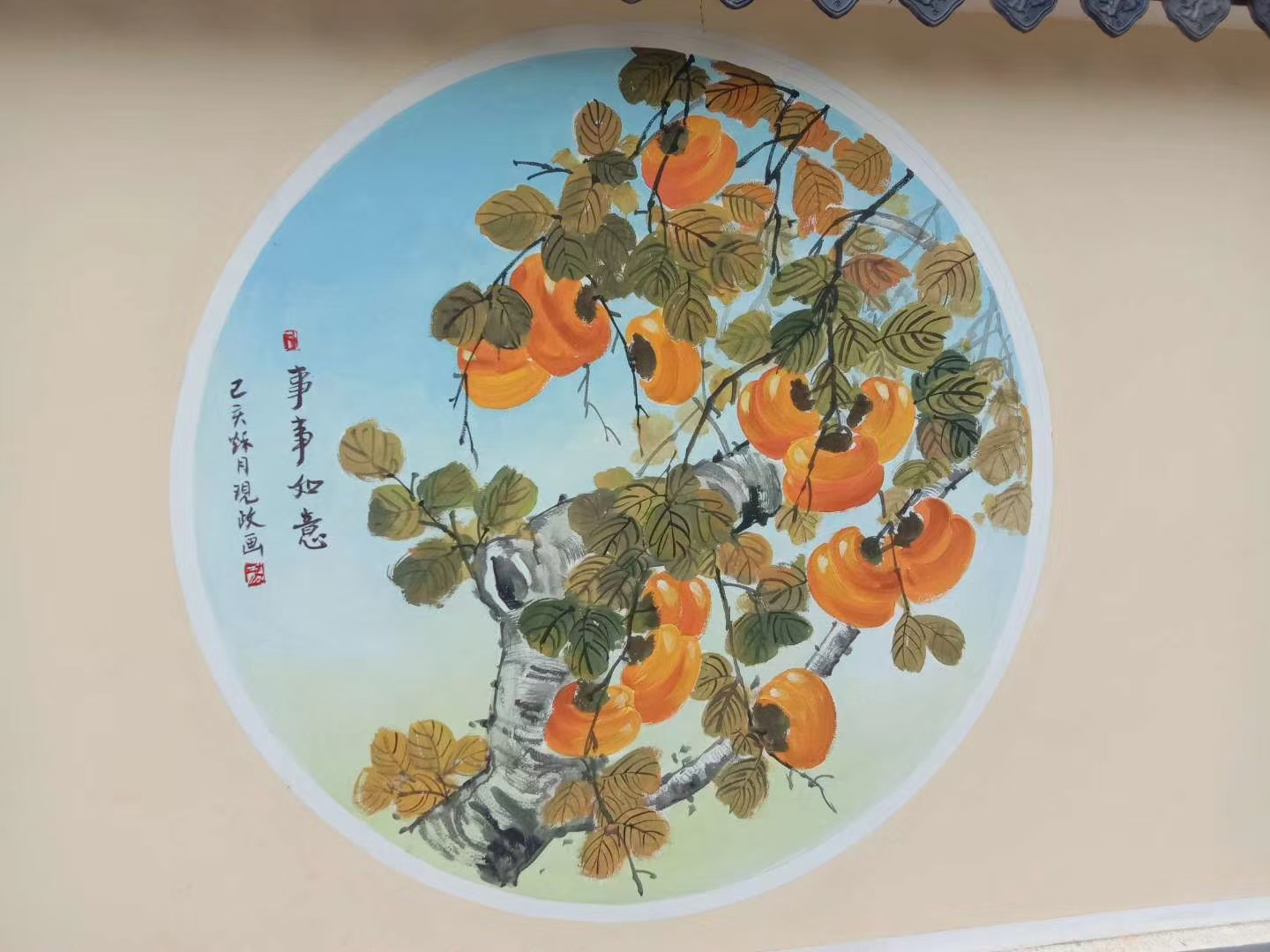 宣城变电柜彩绘手绘墙绘画公司团队