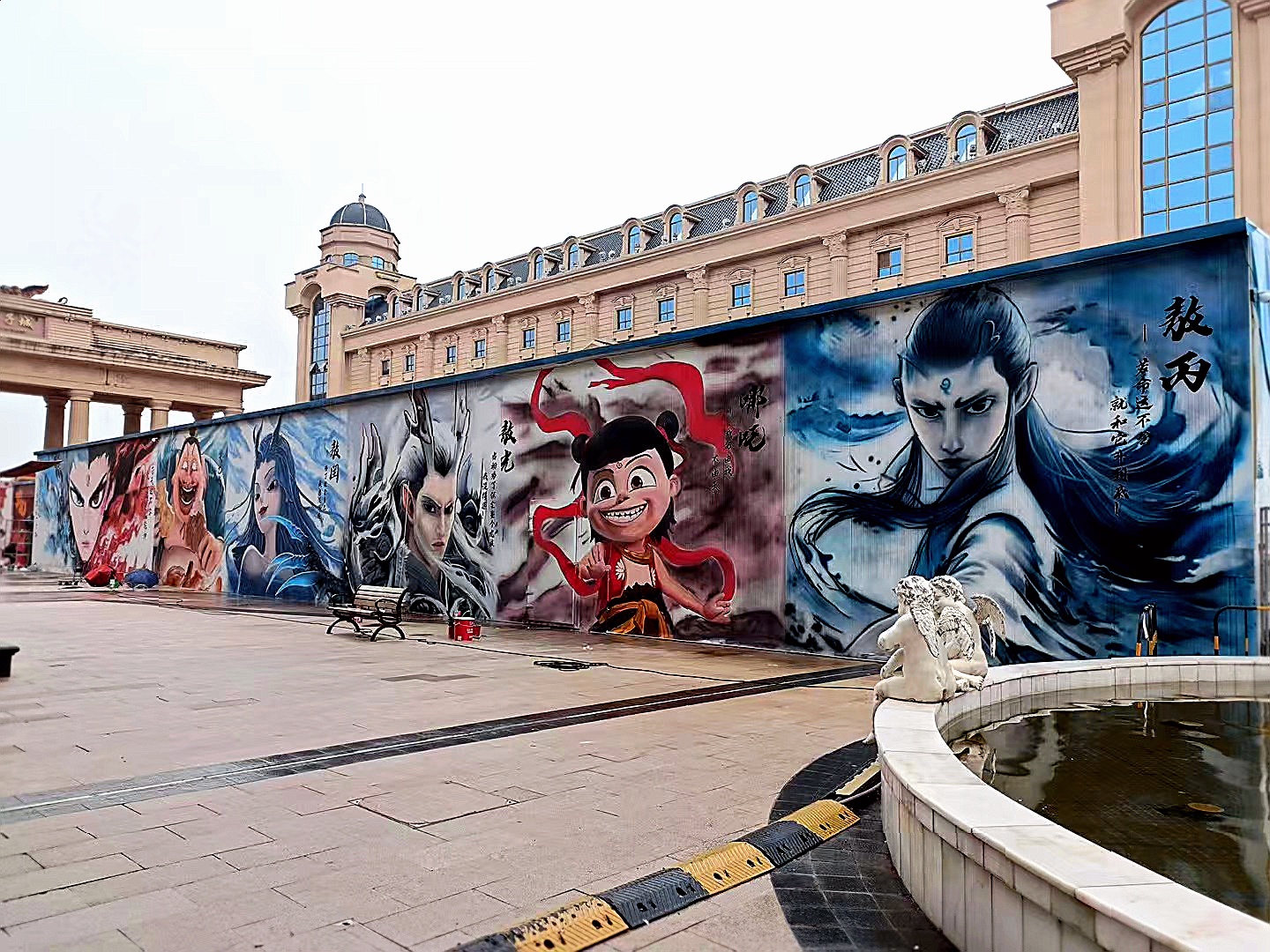 杭州淳安文化墙彩绘手绘壁画工作室