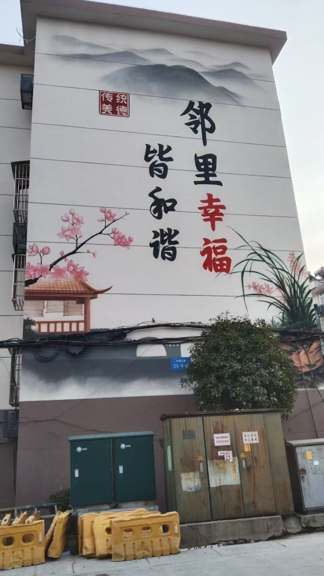 北京延庆浮雕壁画师彩绘手绘墙会公司