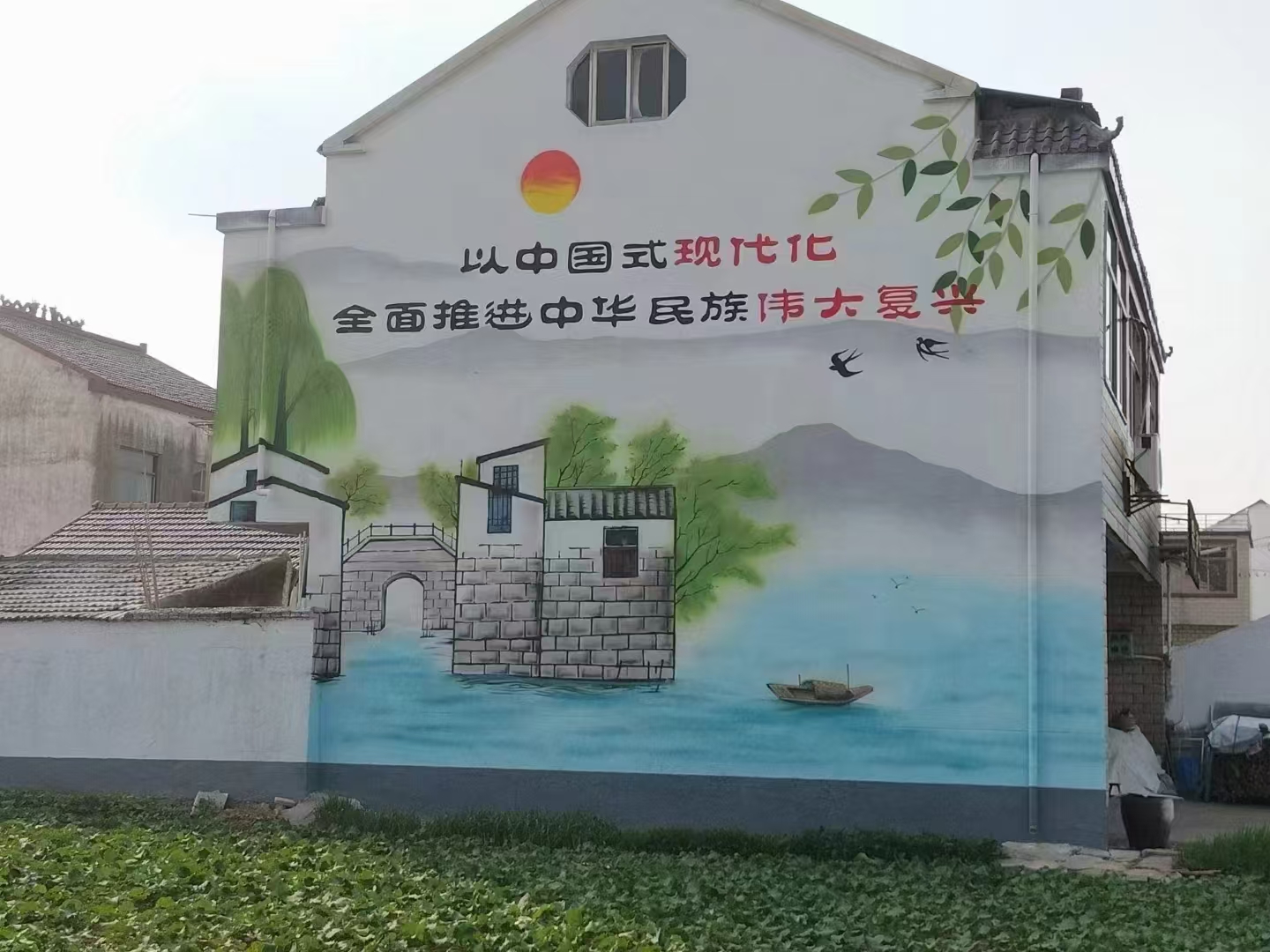 黔东南丹寨乡村墙绘手绘墙绘画团队