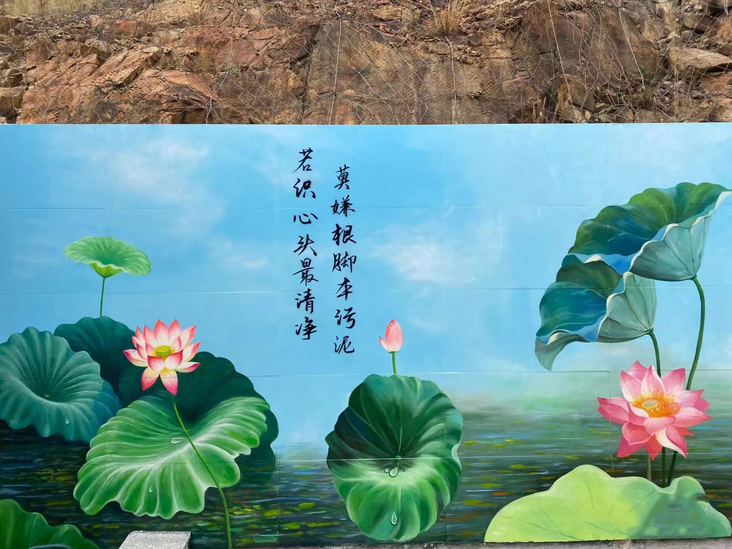 芜湖文化墙彩绘手绘墙绘画公司团队