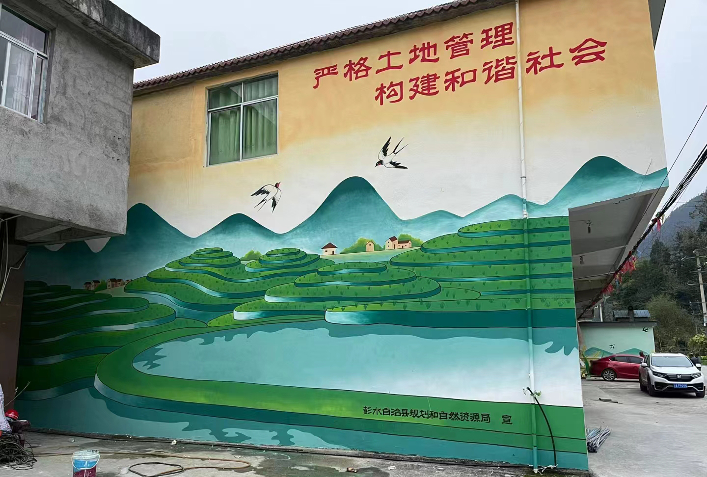 马鞍山外墙彩绘手绘墙绘画团队