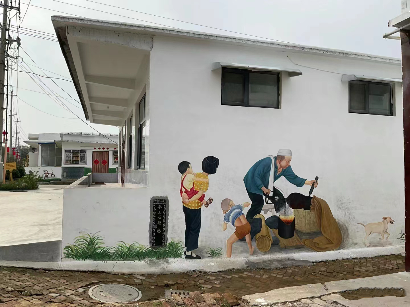 手绘墙涂鸦壁画绘画公司团队