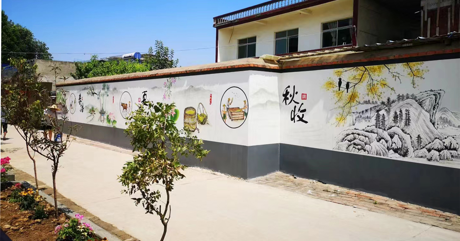 镇江美丽乡村彩绘手绘墙绘公司