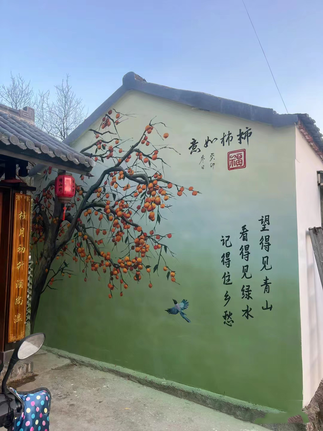 西双版纳外墙彩绘手绘墙绘画团队