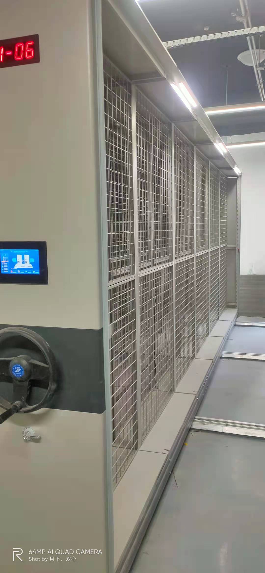 档案密集柜全国走货来图加工定制