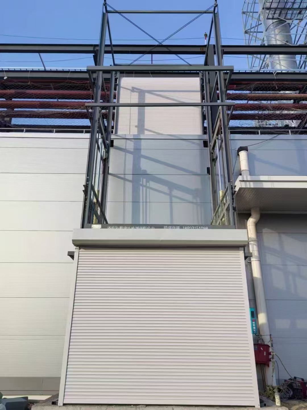 导轨式升降平台厂家实力商家