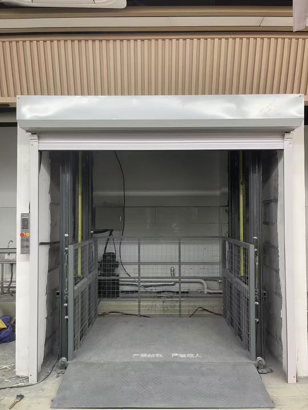 链条导轨式升降平台供应货源稳定