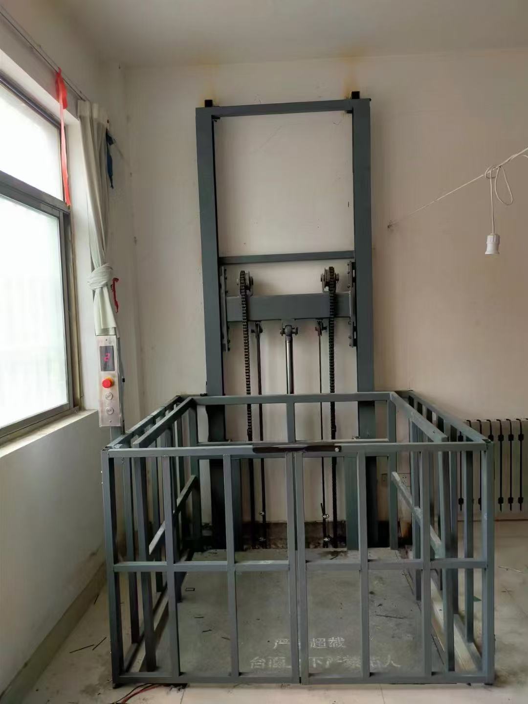 剪叉式升降平台公司经销商