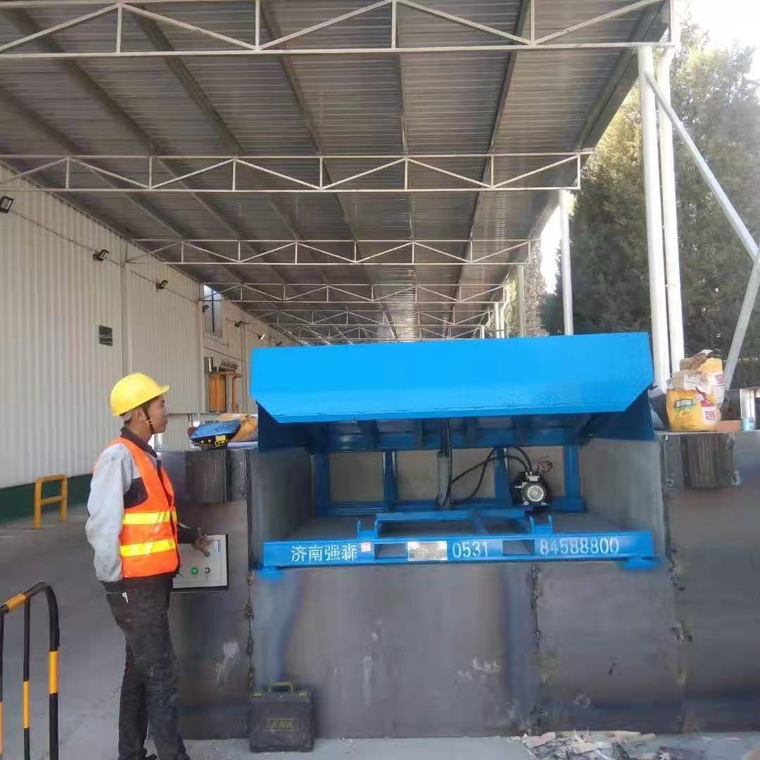 月台登车桥订制同城 本地域经销商