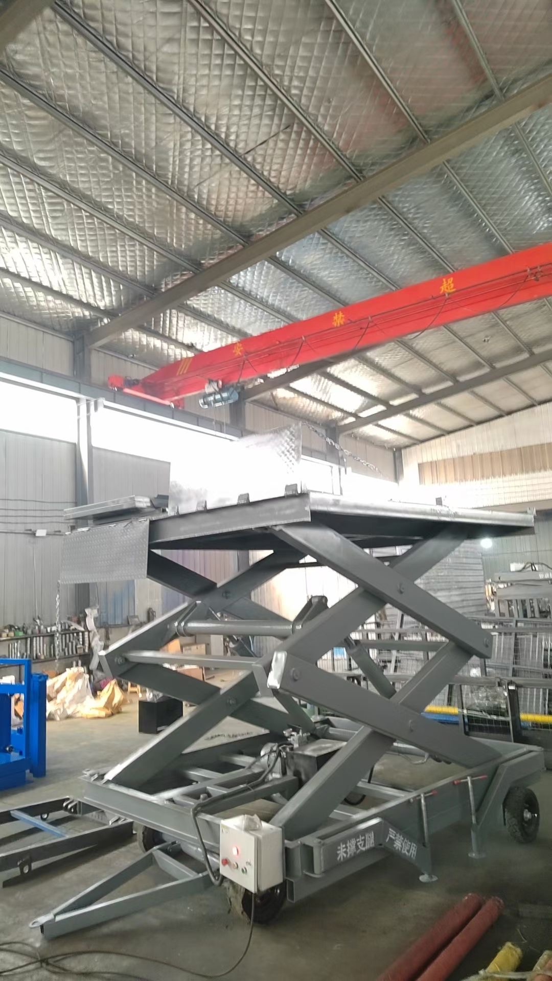 十堰液压剪叉式升降平台采购