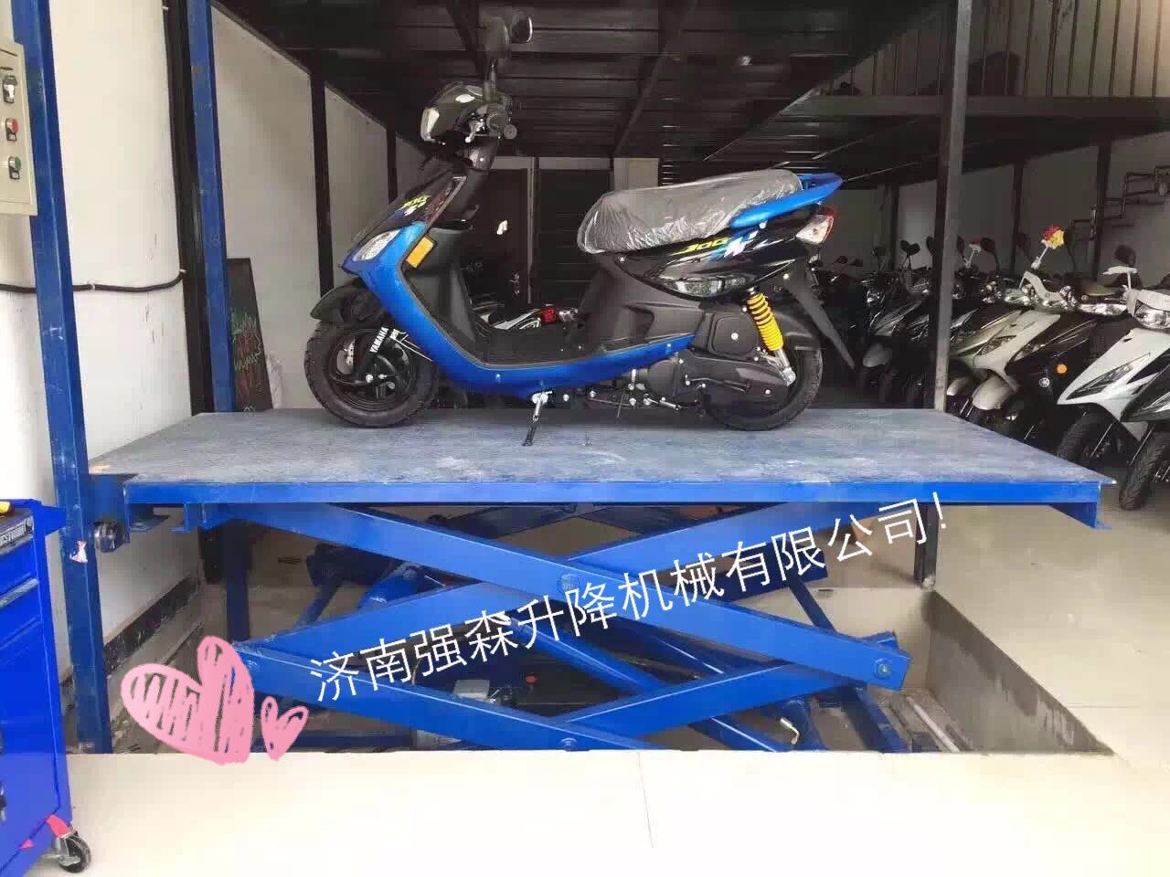 金昌剪叉升降机厂家