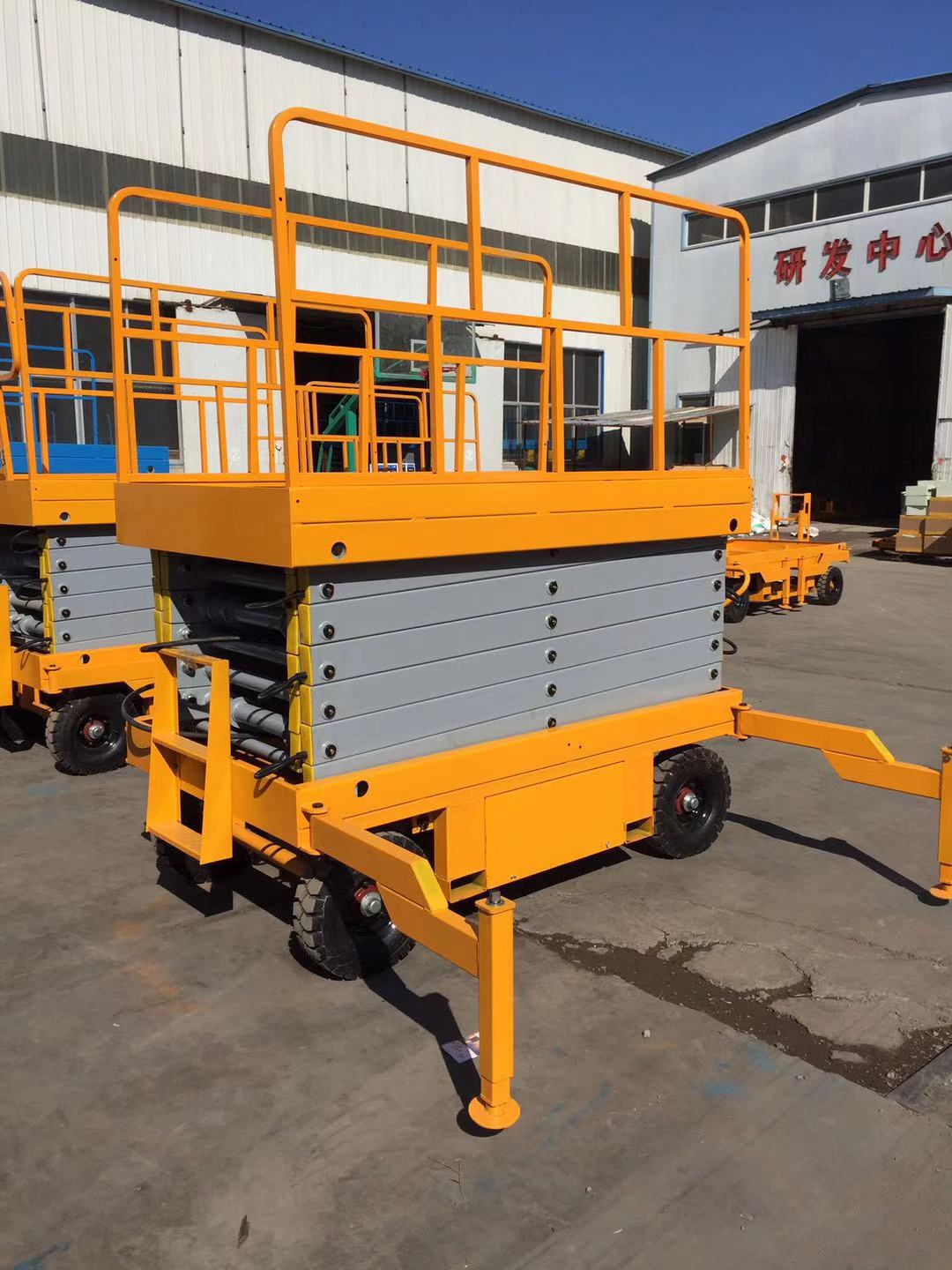 移动剪叉自行升降机厂家同城 本地域生产商