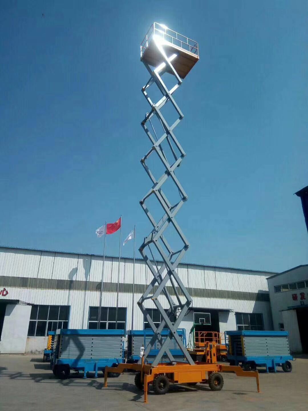 万宁市移动剪叉式升降机多少钱报价本地范围服务商