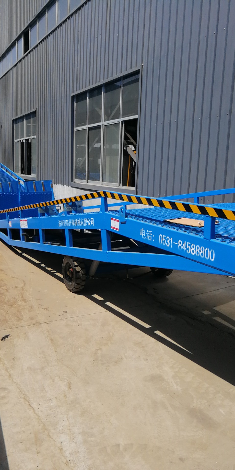 蚌埠移动登车桥载重10t 价格订制