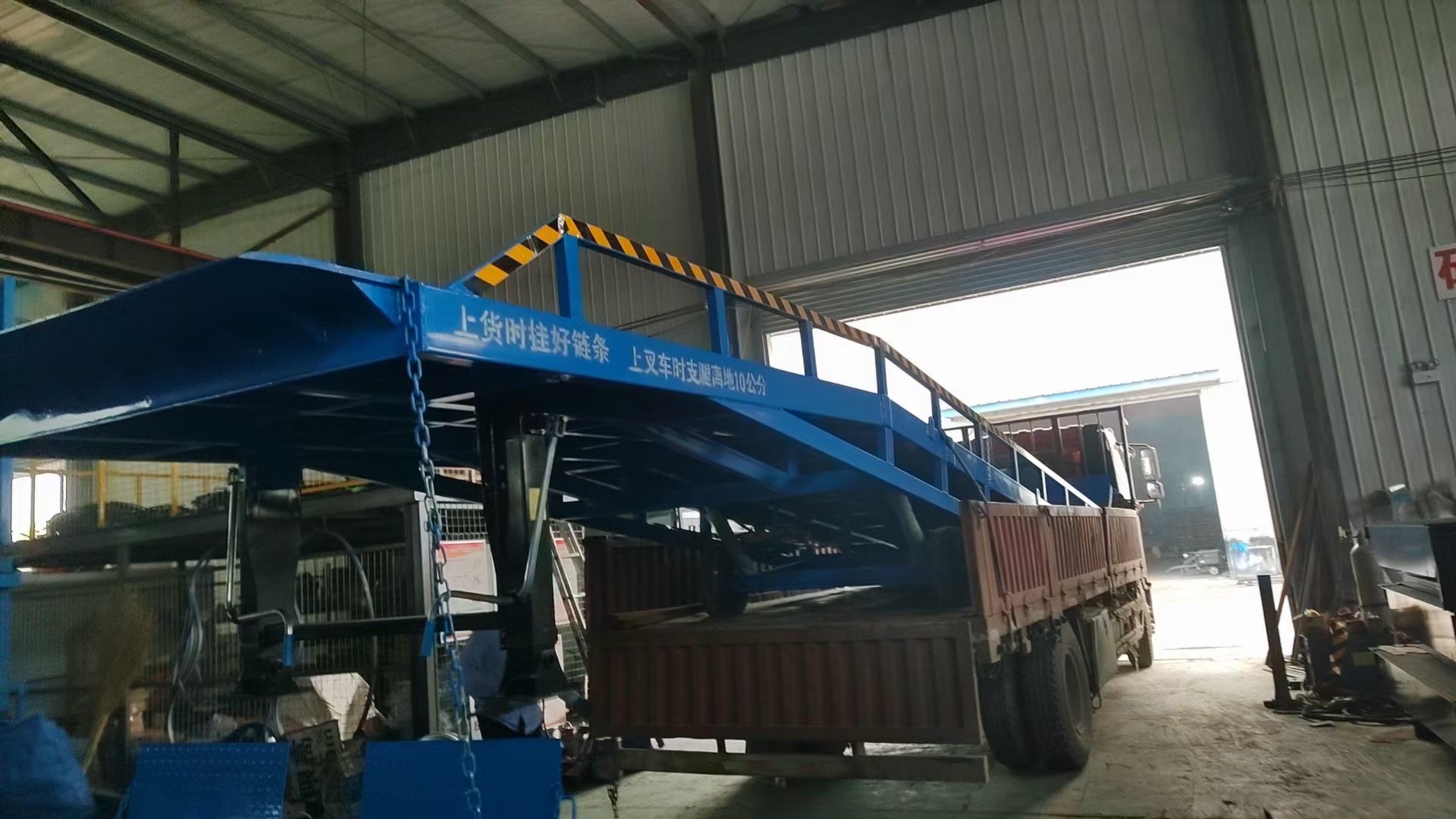 移动液压式登车桥价格厂家一致好评产品