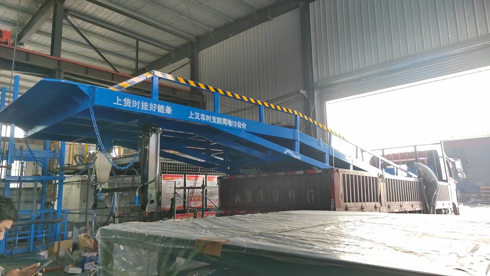 移动装车平台价格安装精选优质材料