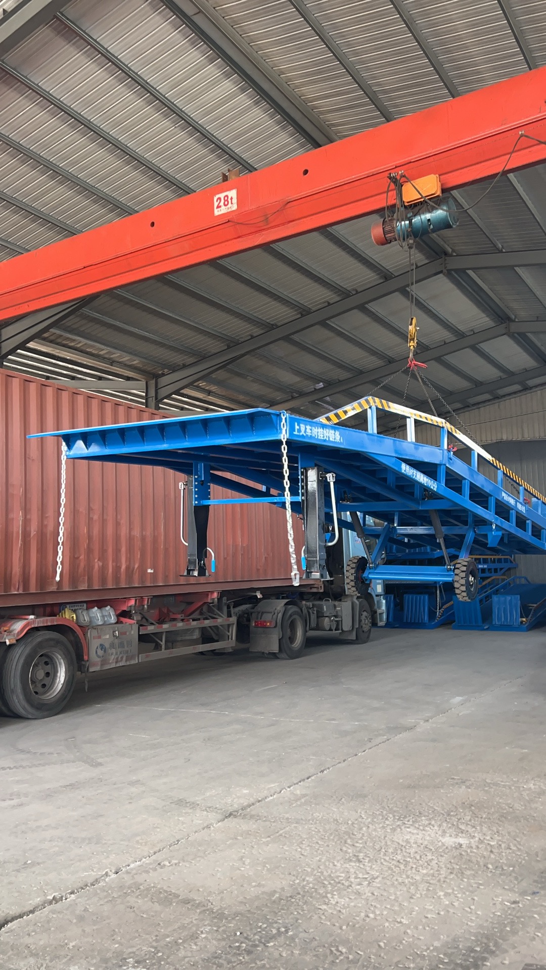 移动液压式登车桥价格供应专业的生产厂家