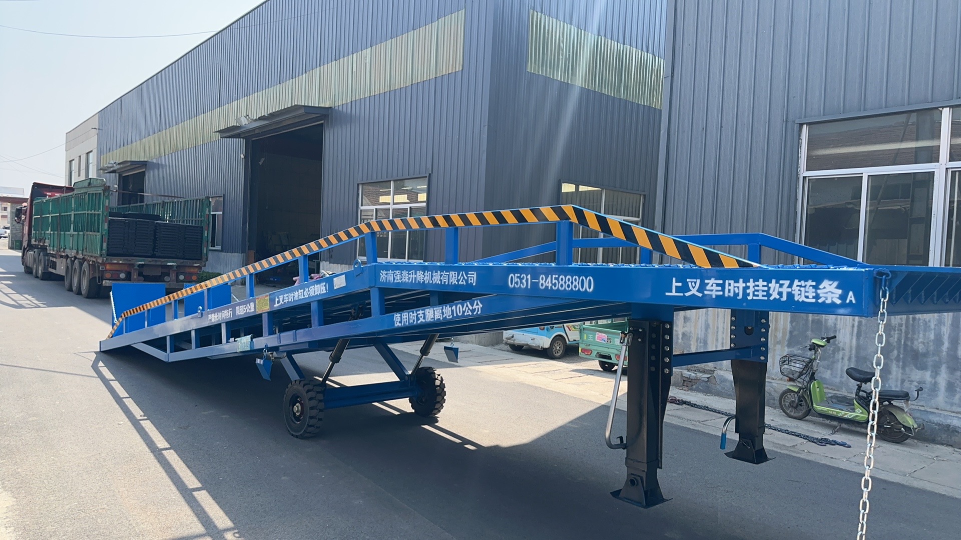 移动式登车桥多少钱销售满足您多种采购需求