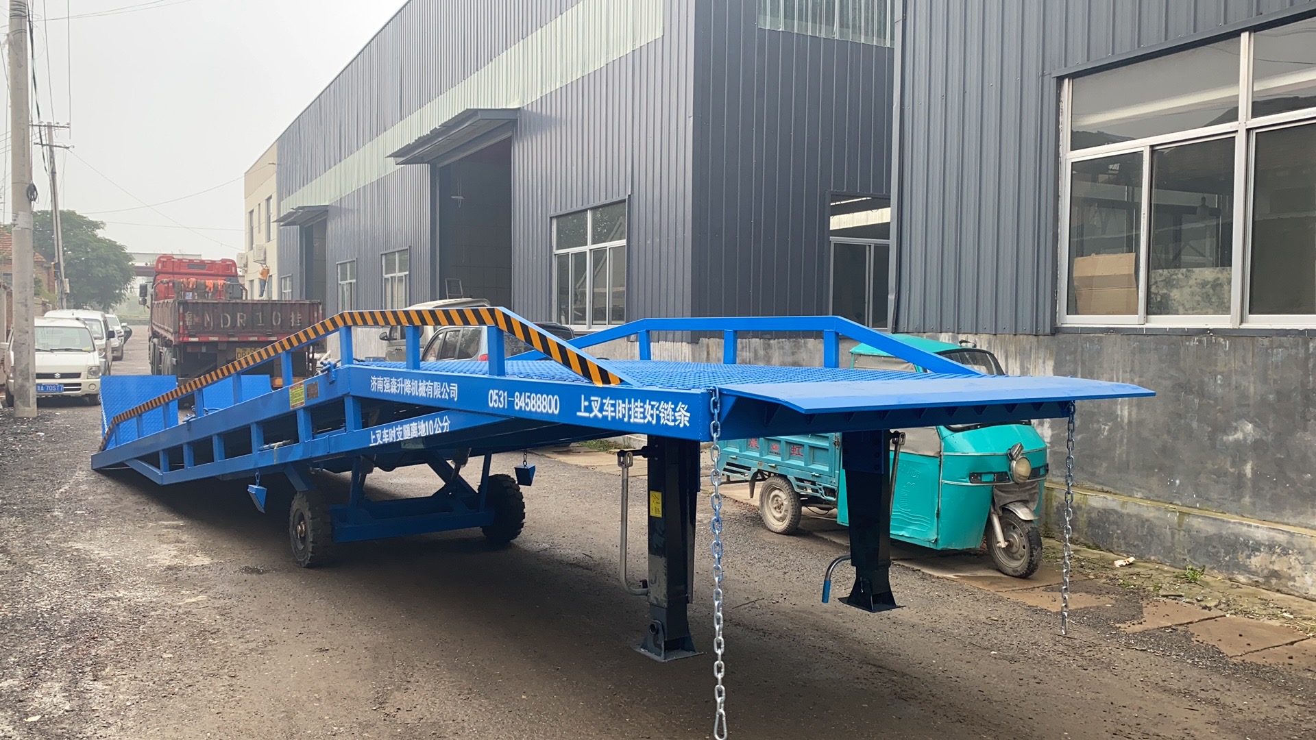 8吨移动式登车桥价格厂家物流配送