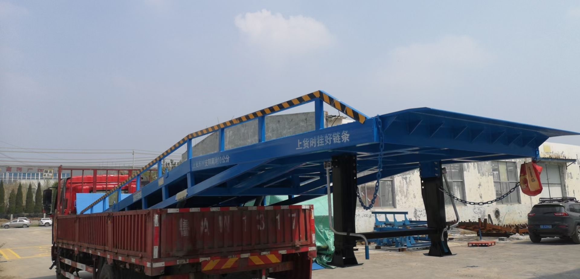 移动式登车桥的价格报价用品质赢得客户信赖