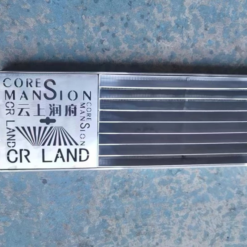 山西临汾线性排水沟不锈钢加工定制建通铸造厂家