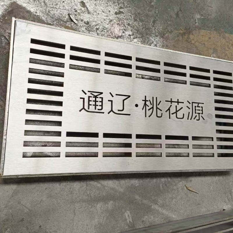 下沉式铺砖井盖现货供应可定制建通铸造厂家专业完善售后