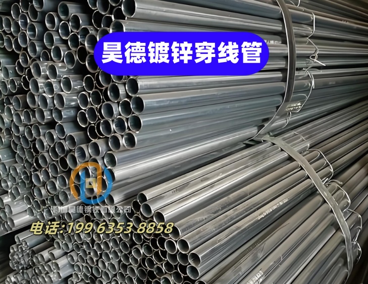 葫芦岛市镀锌管接头经久耐用