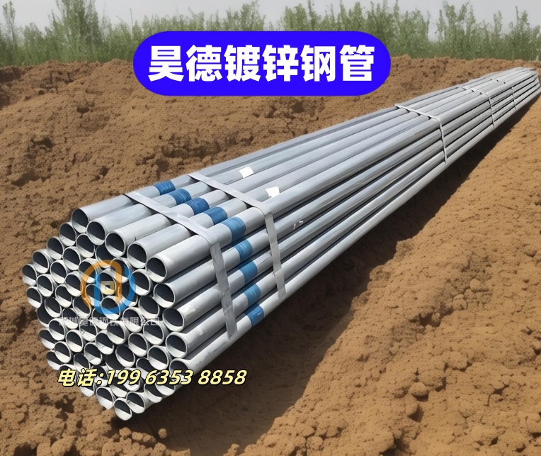 大兴安岭市镀锌管套筒接头当前报价