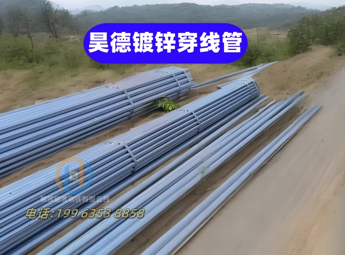 泰安市镀锌管接头现货足