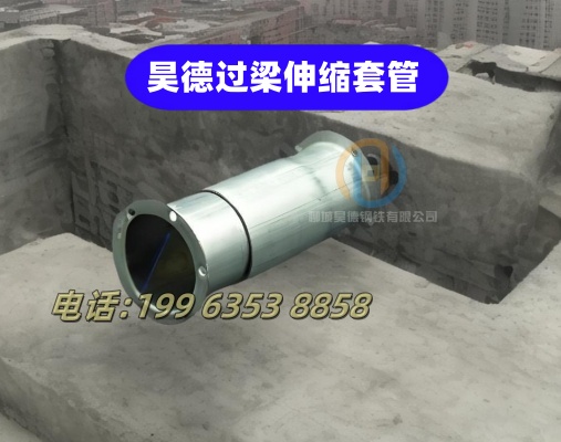 迪庆市镀锌管接头机械性能好